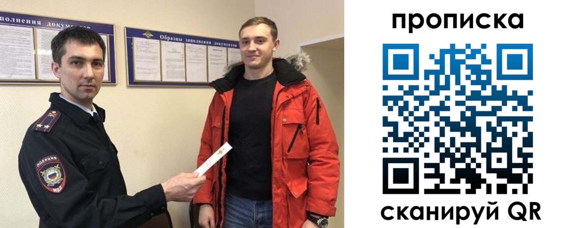 пропишу в квартире в Ставропольском крае